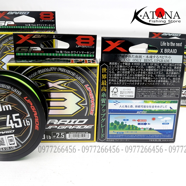 Dây PE YGK X-Braid Upgrade - cuộn 200m - 150m