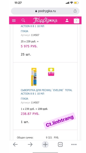 [ORDER NGA - ĐỦ BILL] HUYẾT THANH DƯỠNG DÀY-DÀI MI EVELINE 8IN1 TOTAL ACTION | BigBuy360 - bigbuy360.vn