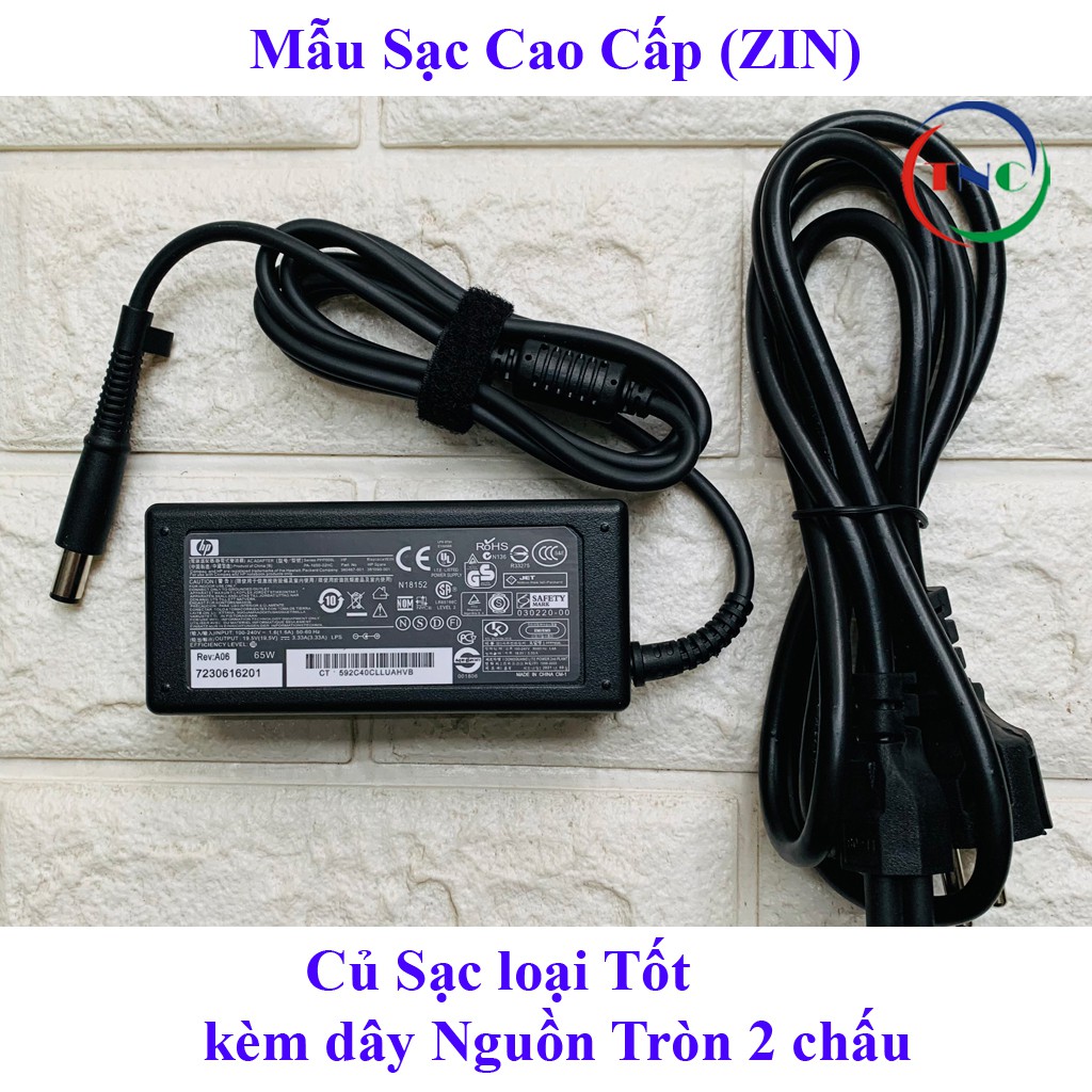 Sạc Laptop HP chân kim to 18.5V - 3.5A (Adapter HP tròn to) kèm dây nguồn