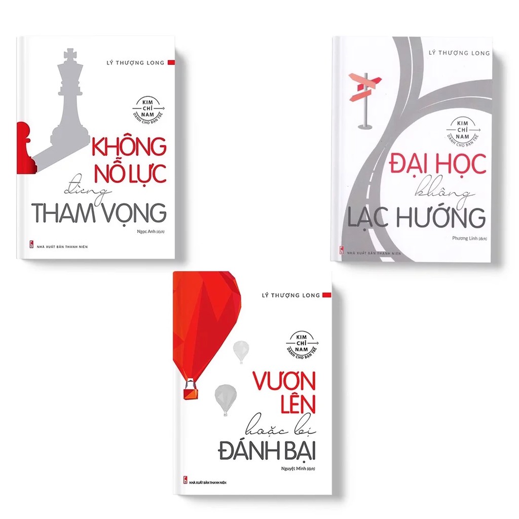 Sách: Combo Kim Chỉ Nam Dành Cho Bạn Trẻ: Không Nỗ Lực (TB) + Đại Học Không Lạc Hướng (TB) + Vươn Lên Hoặc Bị Đánh Bại
