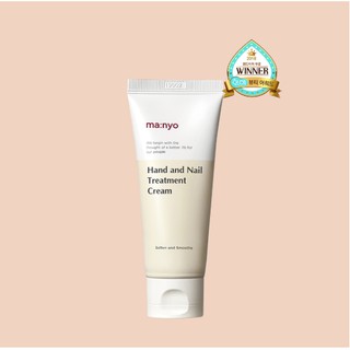 Kem dưỡng da tay Manyo hand and nail treatment cream