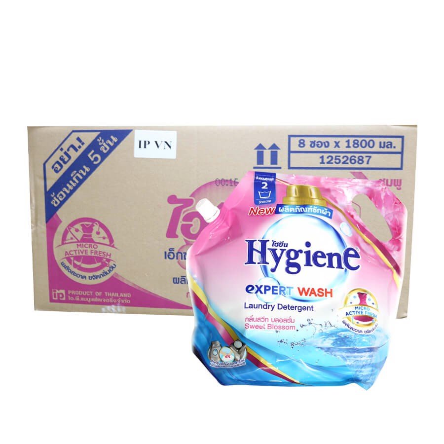 Nước giặt Thái Lan Hygiene túi 1800ml kết hợp xả vải giúp áo quần thơm lâu hàng chính hãng