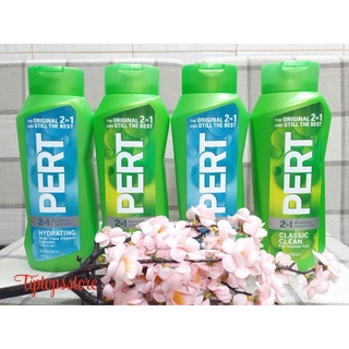 DẦU GỘI VÀ XÃ 2IN1 PERT MỸ 750ML