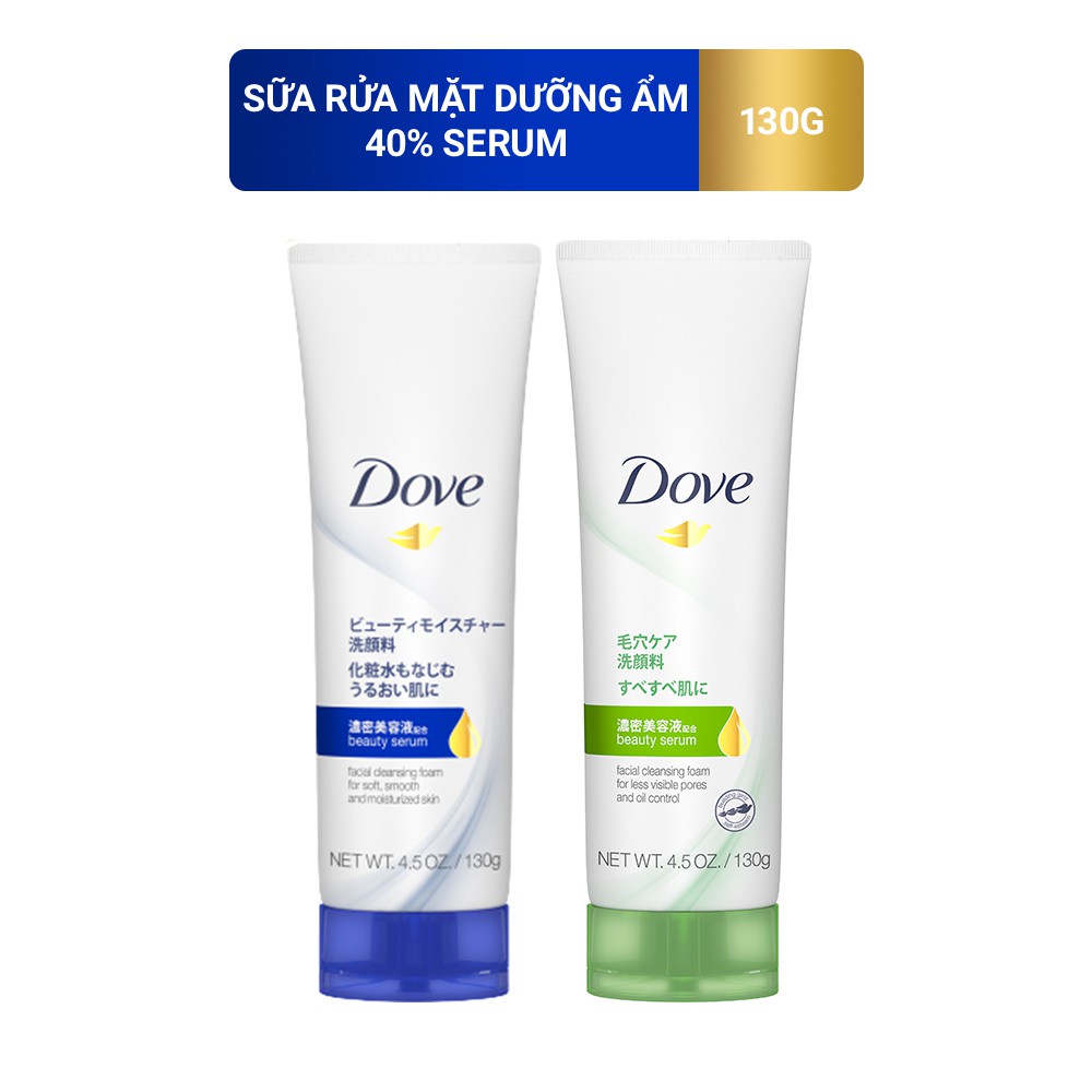 [HB GIFT] Dove rửa mặt tinh chất serum bọt mịn sạch sâu 160ml/ 130g/ Whip chiết xuất hoa anh đào 150g - Giao ngẫu nhiên