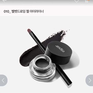 Kẻ mắt gel Espoir