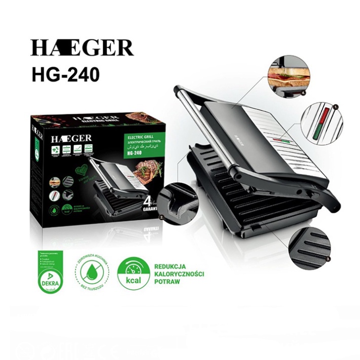 Máy ép nướng bánh mì Haeger công suất 1000w