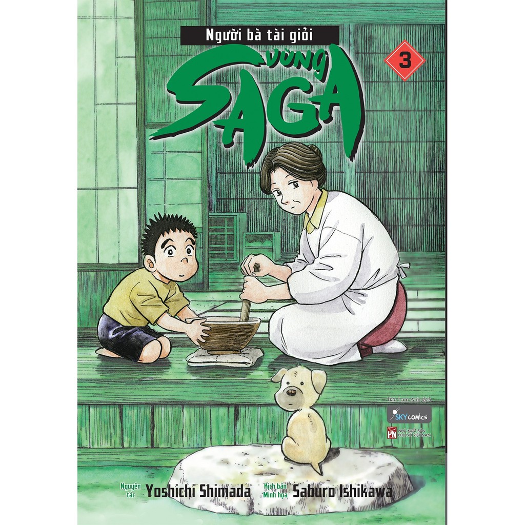 Sách - Người bà tài giỏi vùng Saga – Tập 1,2,3,4,5