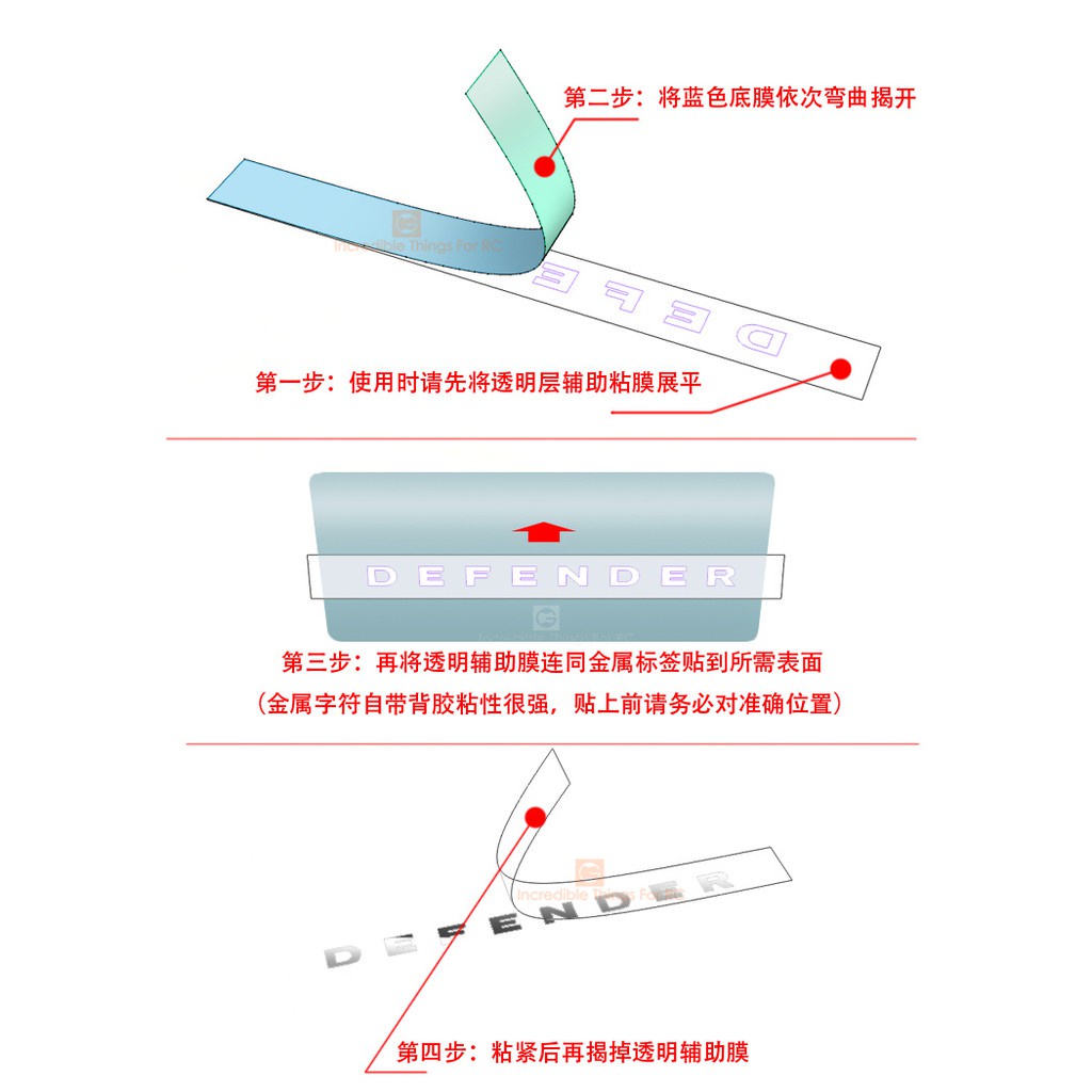 Logo Grc Traxxasrc Land Rover Defender Bằng Kim Loại Cho Xe Trx4 Rc4Wd D90 D110