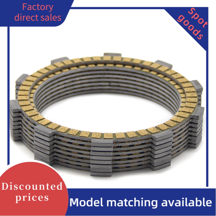 Bộ đĩa ma sát ly hợp cho Honda CB600F (ABS) NS250 VFR800F CBR600RR CB900F CB919 VFR800 CBR600F4i NS4