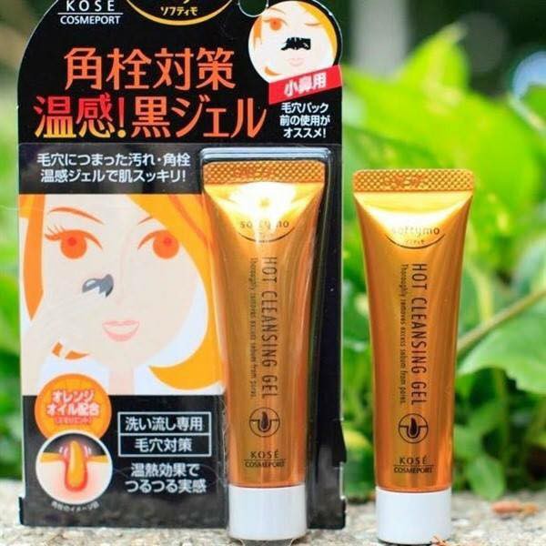 Gel lột mụn đầu đen Kose Softymo Nhật Bản 25g