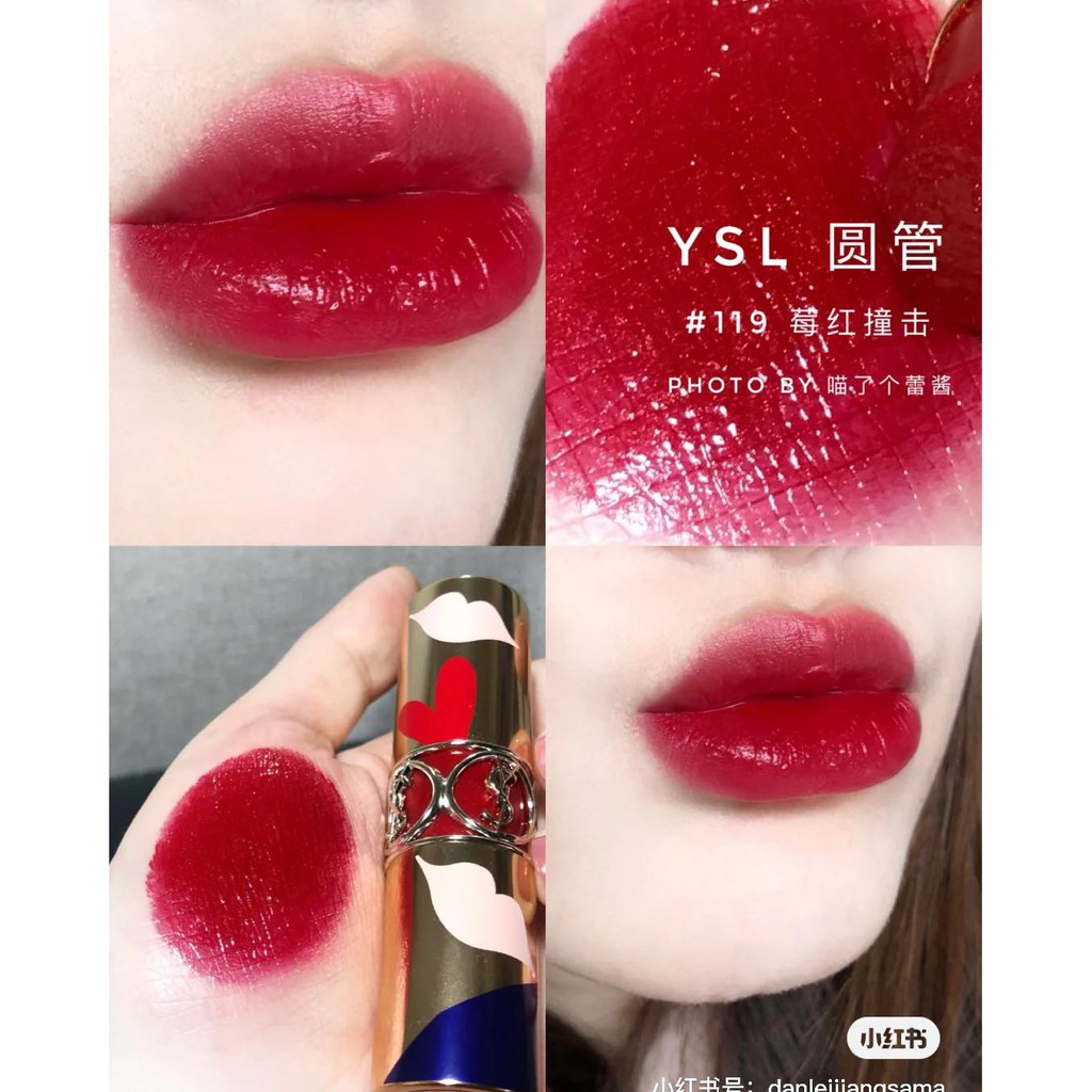 YVES SAINT LAURENT (YSL) - Son thỏi bóng Rouge Volupte Shine Collector