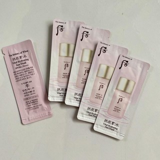 1 gói kem chống nắng Whoo Hồng Vital Hydrating Sun Fluid SPF50+ PA+++ 1ml