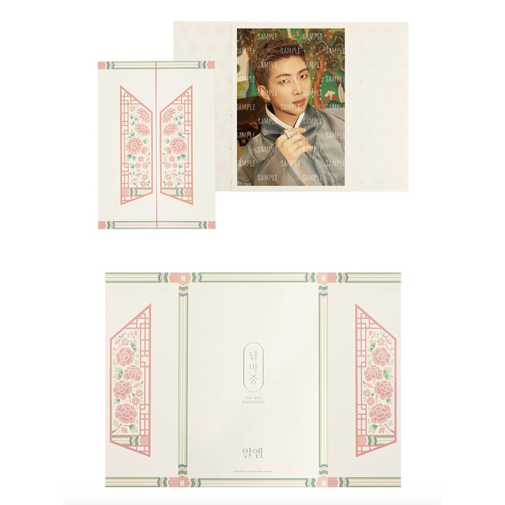 FLIP PHOTO BTS DALMAJUNG #weverse #merch