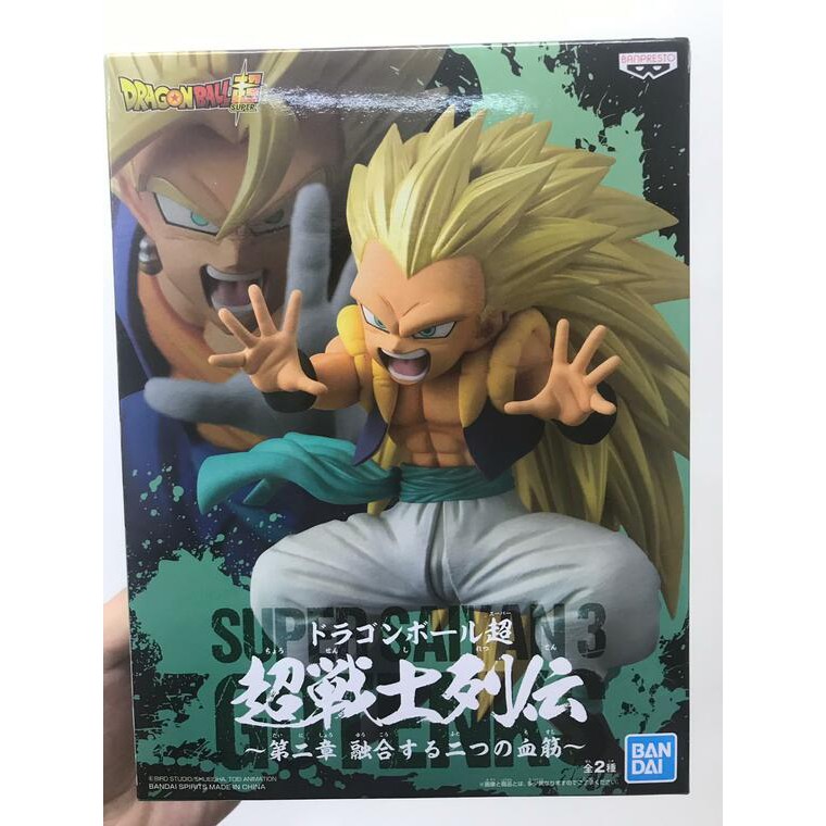 Mô hình DRAGON BALL chính hãng: GOTENKS