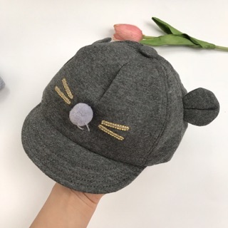 Mũ Tai Chuột Cho Bé Yêu
