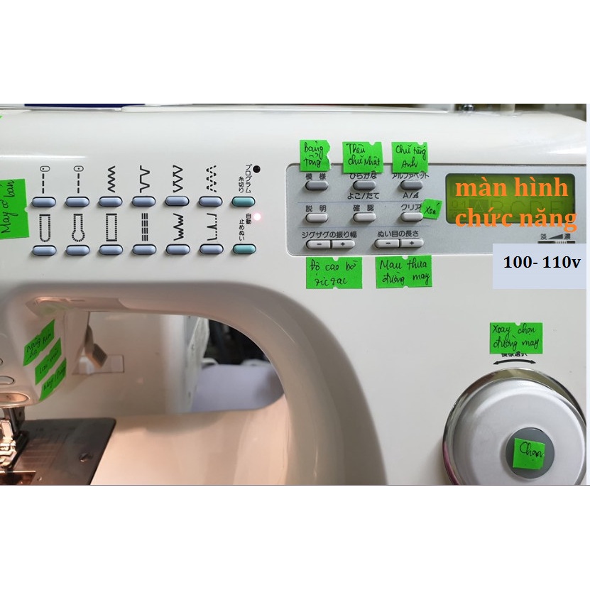 Máy May Brother Lainage, M3000,Profell- May Thêu Trang Trí-Chạy Êm Khỏe- Có Cắt Chỉ- Khuy 1 Bước Vuông Tròn- Màu Trắng