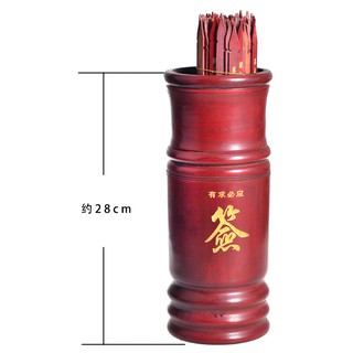 Thẻ quan âm