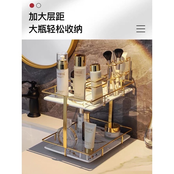 Giá 2 tầng Vân đá để đồ trang điểm , Mỹ phẩm