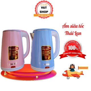 Ấm siêu tốc Jiplai 2.5L, bình siêu tốc cao cấpThái Lan