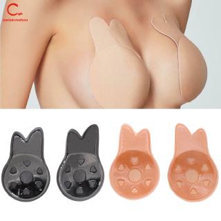 1 Cặp Miếng Dán Nâng Ngực Silicone