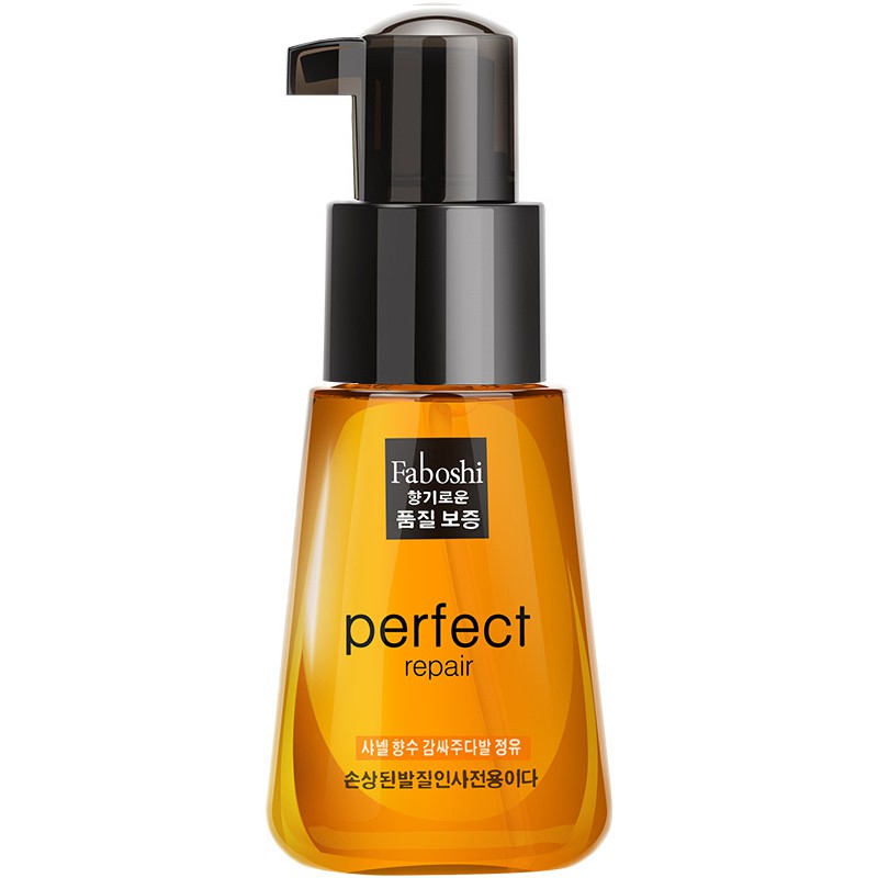 DẦU DƯỠNG TÓC NỘI ĐỊA TRUNG PERFECT - FABOSHI | BigBuy360 - bigbuy360.vn