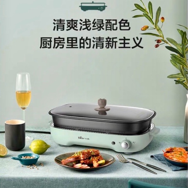 [HÀNG HIỆU GIÁ SALE] - ĂN LẨU NHƯ NGOÀI TIỆM NGAY TẠI NHÀ | BigBuy360 - bigbuy360.vn