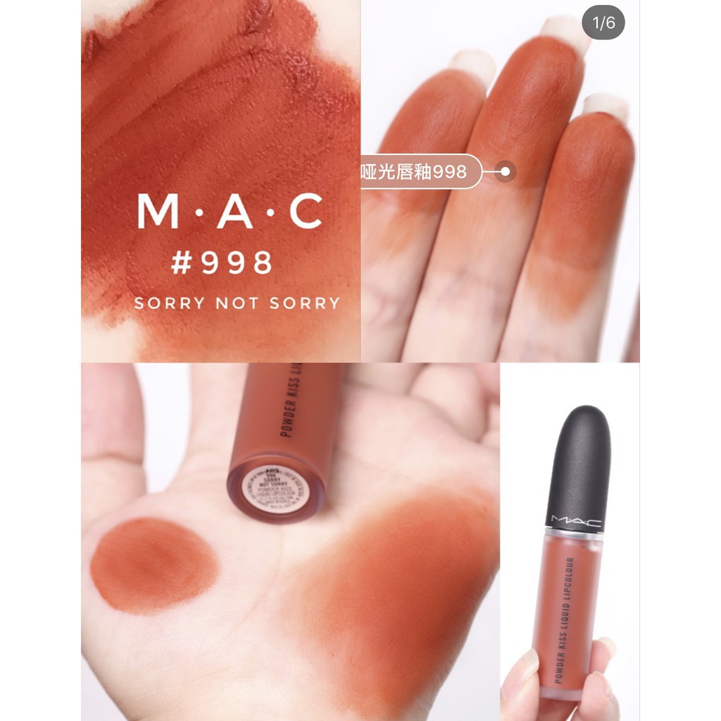 [Full Size] Son Kem Lì MAC Powder Kiss Liquid Lipcolour 5g