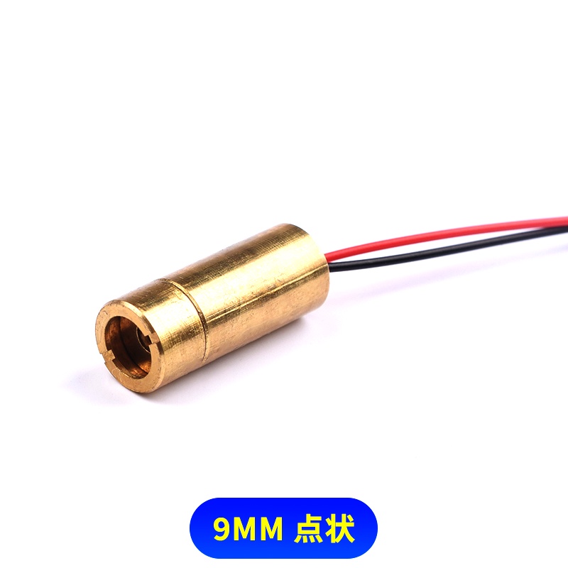 Đầu Chiếu Tia Laser 3V5V 5mW Hình Bán Nguyệt Phẳng Bằng Đồng Ống Laser Đường Kính Ngoài 6MM