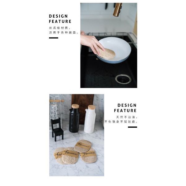 Set 3 xơ mướp rửa bát