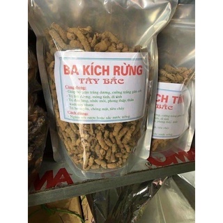 500g Ba kích tím khô quảng ninh rút lõi