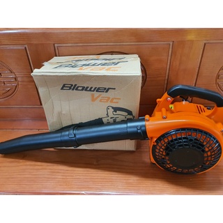 Máy thổi lá cây, máy thổi bụi đa năng chạy xăng 2 thì blower vac - eb260