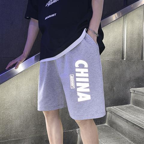 Quần Short Nam Phong Cách Hàn Quốc Năng Động | BigBuy360 - bigbuy360.vn