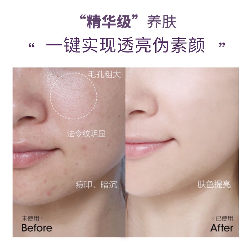 Kem Chống Nắng SPF50 + Làm Trắng Da Chống Tia Cực Tím
