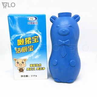 Chai Tẩy Bồn Cầu Loại Mới Hình Con Heo - 1 Chai Thay Thế Cho 40 Viên Tẩy