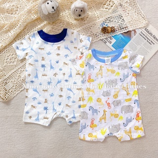 BODY ĐÙI CỔ TRÒN (P1 - 9 mẫu)