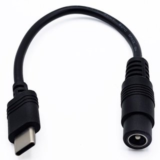 Dây chuyển đổi DC 5.5x2.1mm sang USB type C