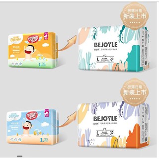 Bỉm Bejoyle ( dán/ quần) S120 /M96 /L90/XL78