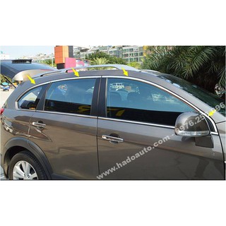 Nẹp cong kính Chevrolet Captiva