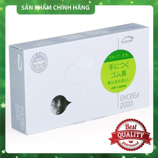 [CHÍNH HÃNG] Bao cao su Siêu mỏng Sagami Exceed 2000 có thắt chống tuột - hộp 12 chiếc