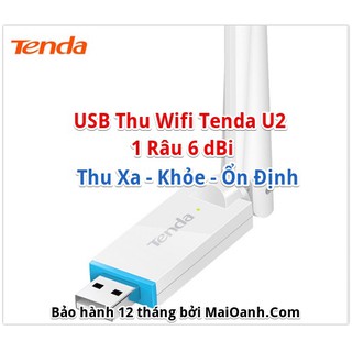 Tenda U2 - Usb Thu Wifi Cho Máy Tính Tốc Độ 150mbps 1 Anten 6 Dbi - Thu Xa, Phát Khỏe, Ổn Định