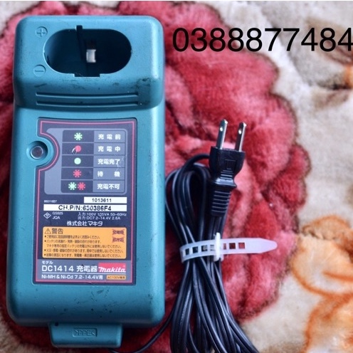 Sạc pin nhanh makita Nhật bản  Chính hãng Sale rẻ