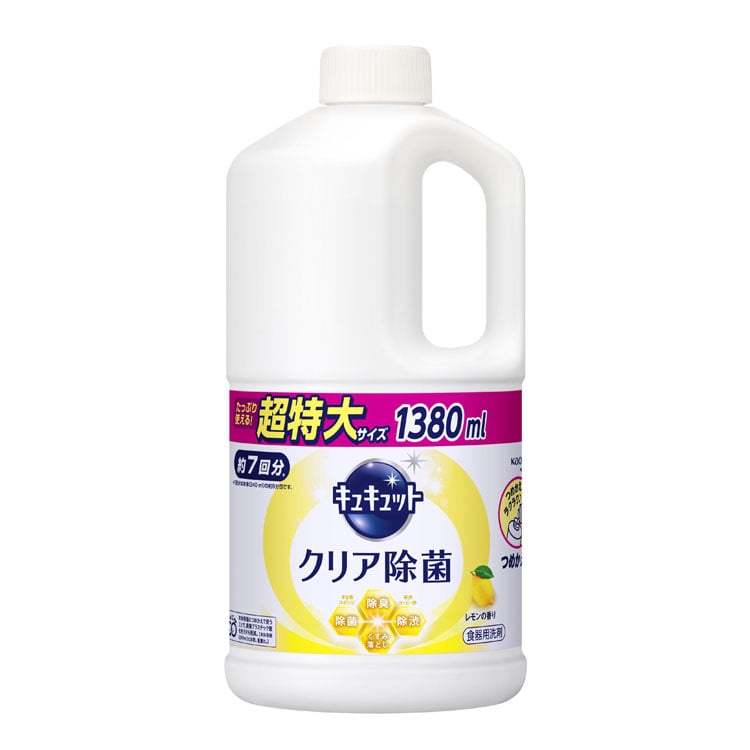 Nước rửa bát Kao 1380ml, nội địa Nhật, an toàn cho cả da tay bé, đầy đủ mùi hương