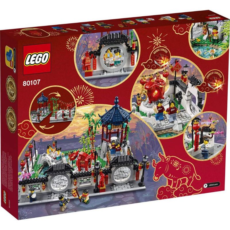 Lego 80107 Spring Latern Festival