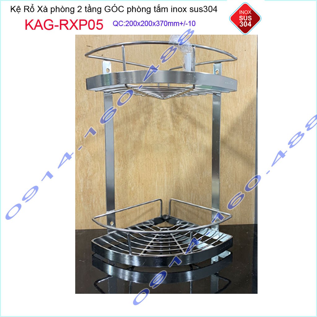 Kệ góc nhà tắm 2 tầng 20x20cm KAG-RXP05, kệ góc phòng tắm inox SUS304 giá tốt hàng sử dụng tốt