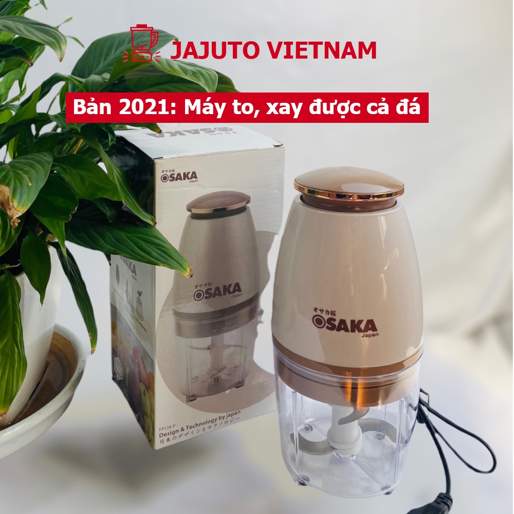 Máy xay Osaka 0,7L 350W phiên bản 2022