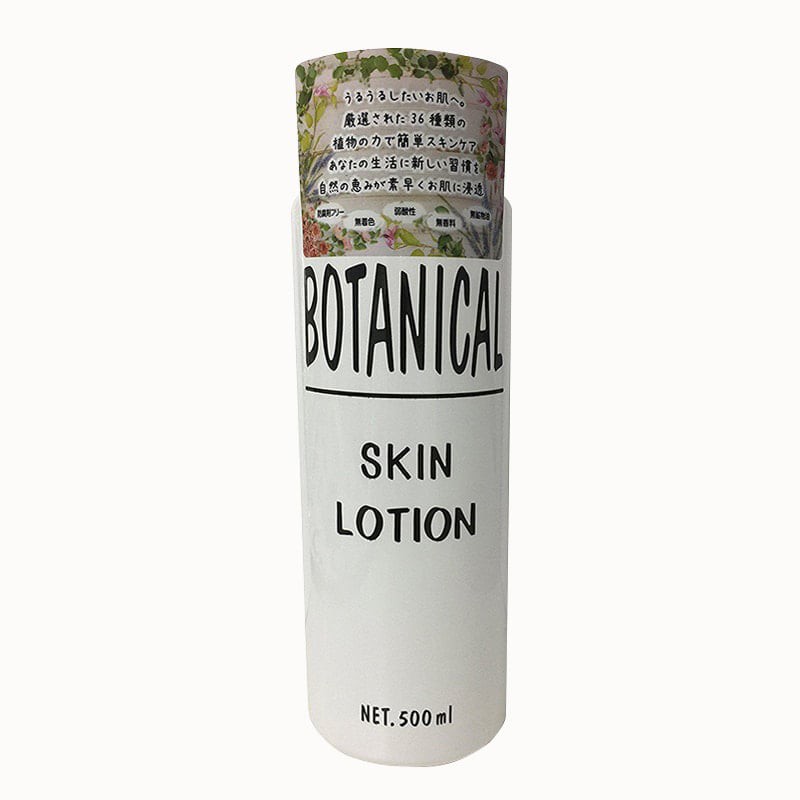 Nước Hoa Hồng Dưỡng Da Botanical Skin Lotion Của Nhật (500ml)