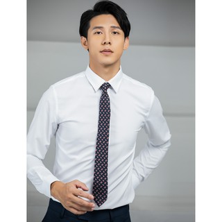 Áo Sơ Mi Nam Dài Tay Cơ Bản Trắng Trơn BILUXURY SMDB031TRK