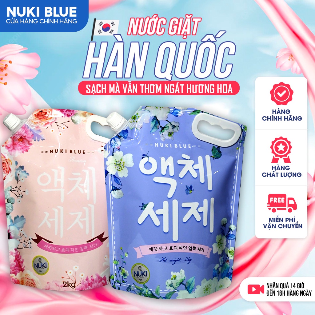 Nước Giặt Túi Hàn Quốc Nuki Blue 2kg Lưu Hương Đậm Sâu, Làm Mềm Vải Giữ Màu Quần Áo và Không Gây Kích Ứng Da