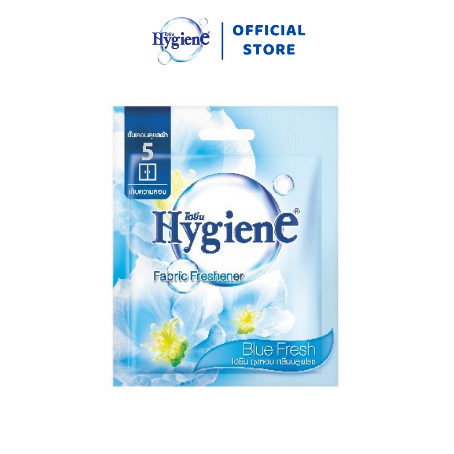 Túi thơm để tủ quần áo Hygiene Thái Lan hương hoa đậm đặc