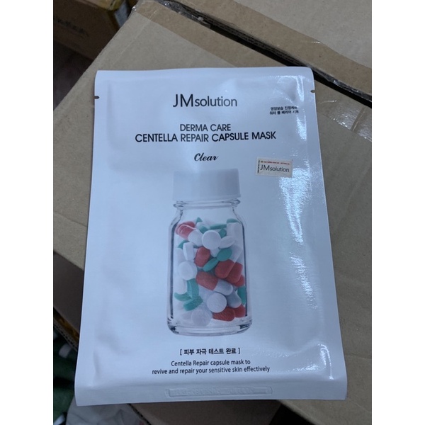 10 miếng mask của hãng JM SOLUTION